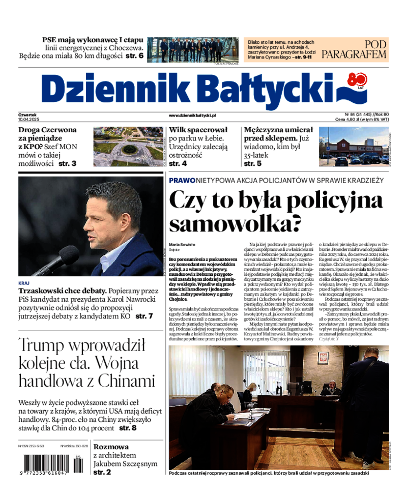 Dziennik Bałtycki
