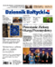 Dziennik Bałtycki