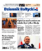 Dziennik Bałtycki
