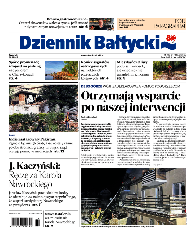 Dziennik Bałtycki