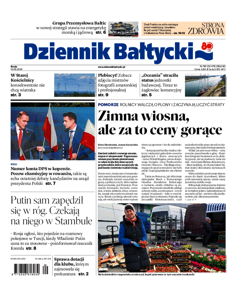 Dziennik Bałtycki