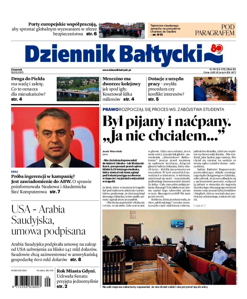 Dziennik Bałtycki