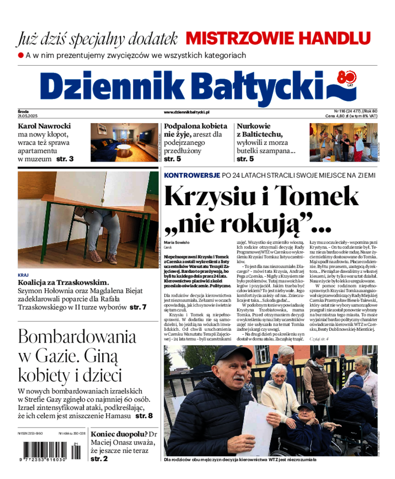 Dziennik Bałtycki