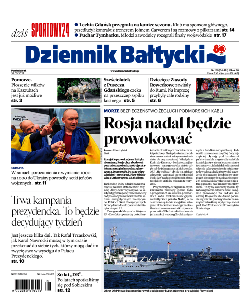 Dziennik Bałtycki