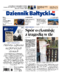 Dziennik Bałtycki