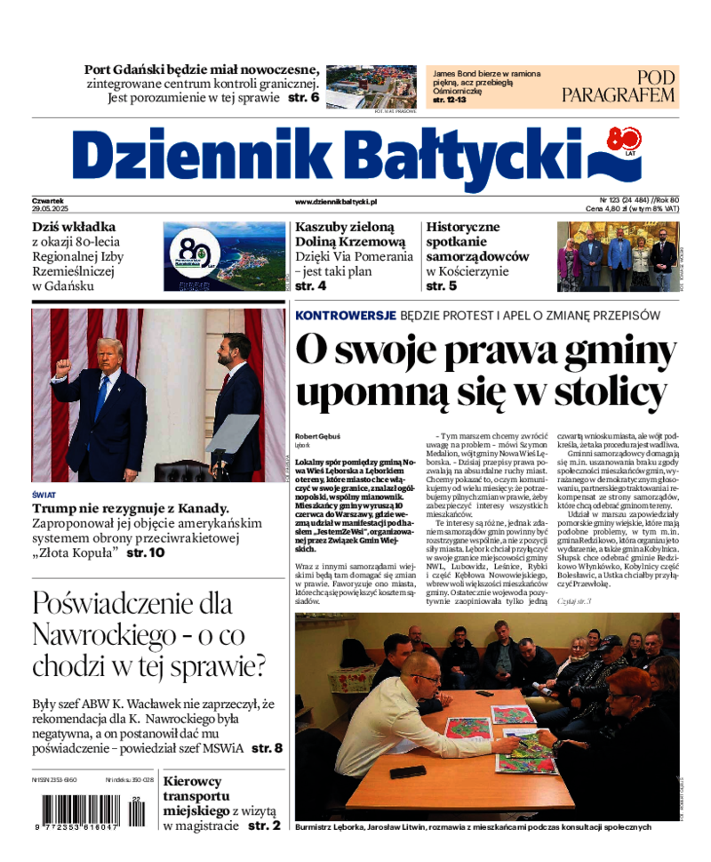 Dziennik Bałtycki