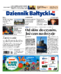 Dziennik Bałtycki
