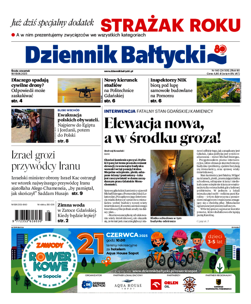 Dziennik Bałtycki