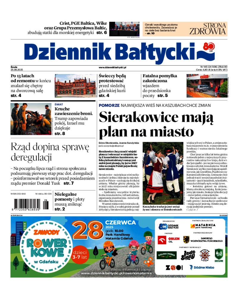 Dziennik Bałtycki
