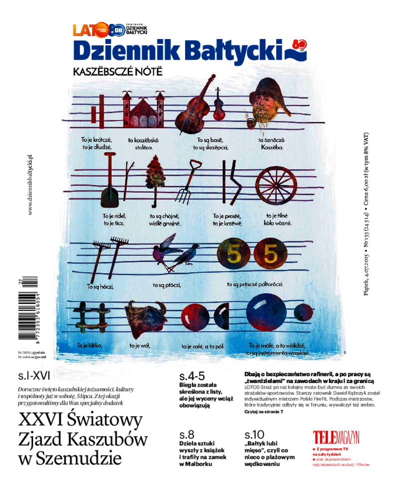 Dziennik Bałtycki