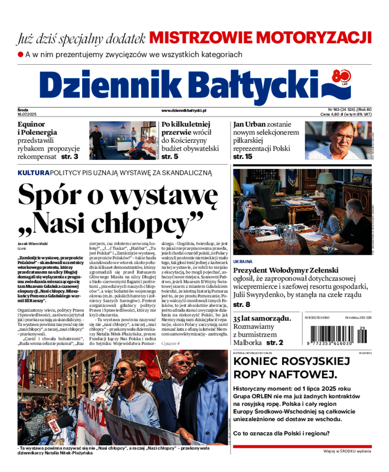 Dziennik Bałtycki