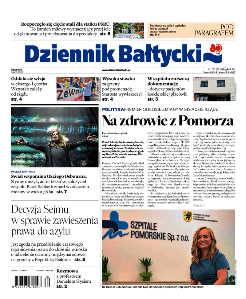Dziennik Bałtycki
