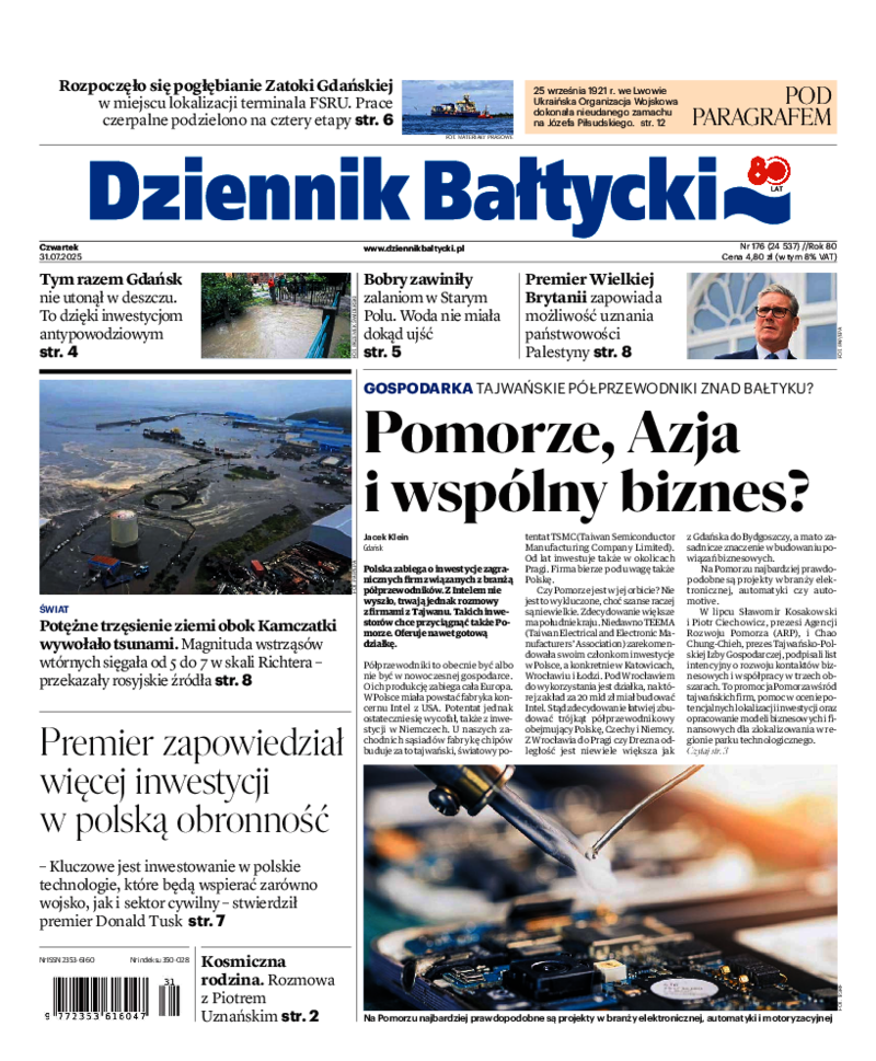 Dziennik Bałtycki