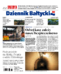 Dziennik Bałtycki