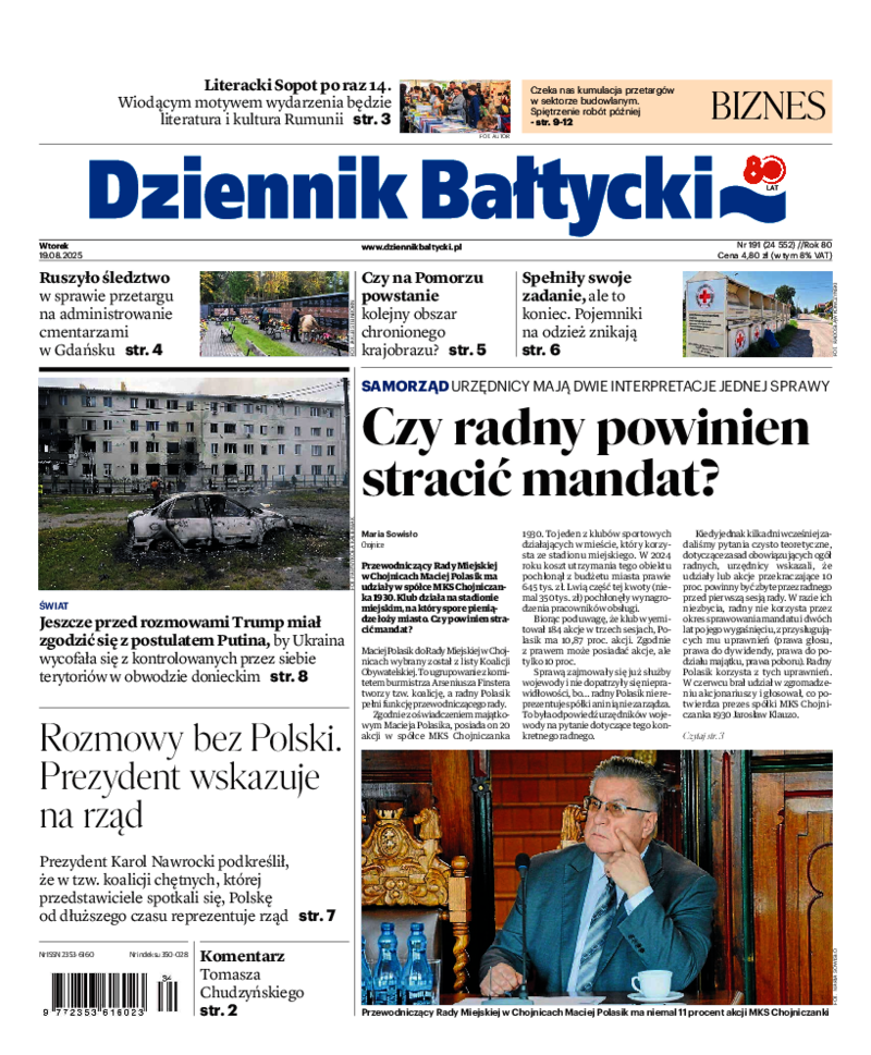 Dziennik Bałtycki