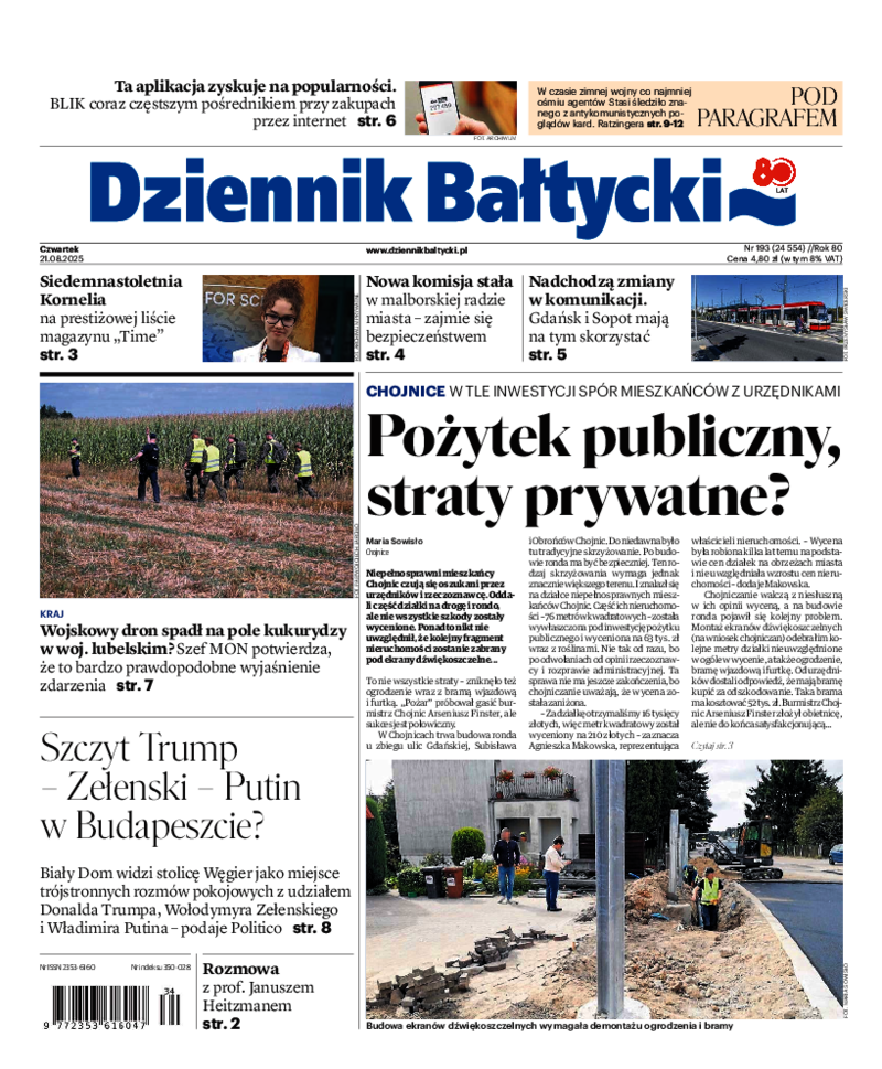 Dziennik Bałtycki