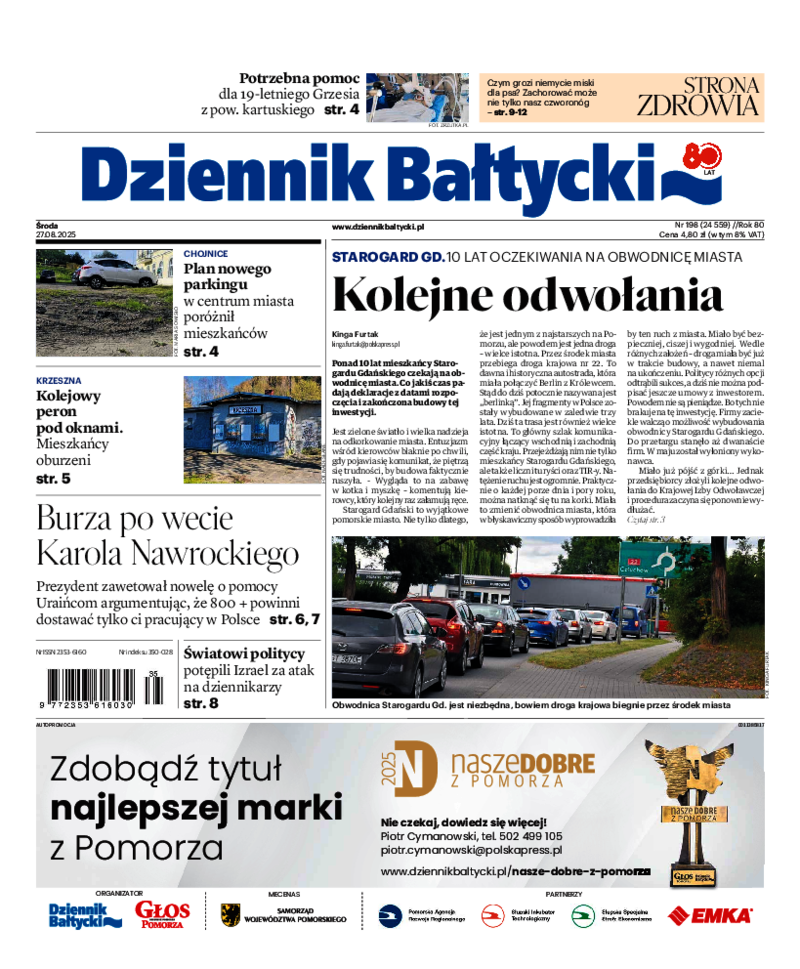 Dziennik Bałtycki
