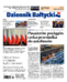 Dziennik Bałtycki