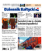 Dziennik Bałtycki