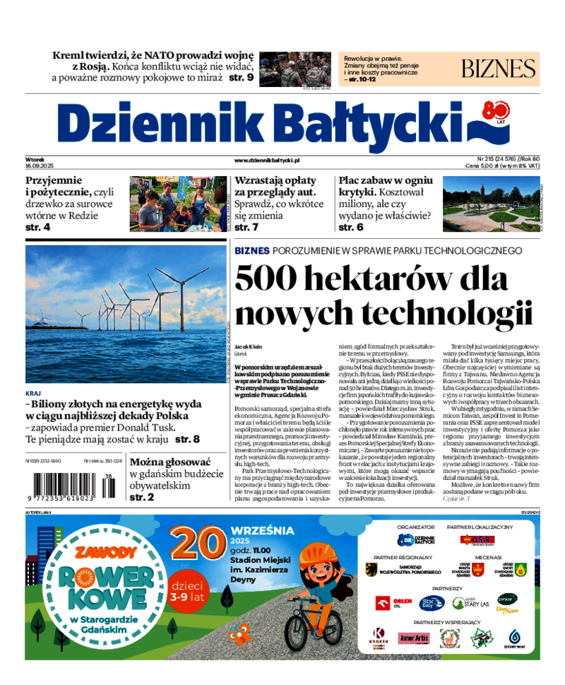 Dziennik Bałtycki