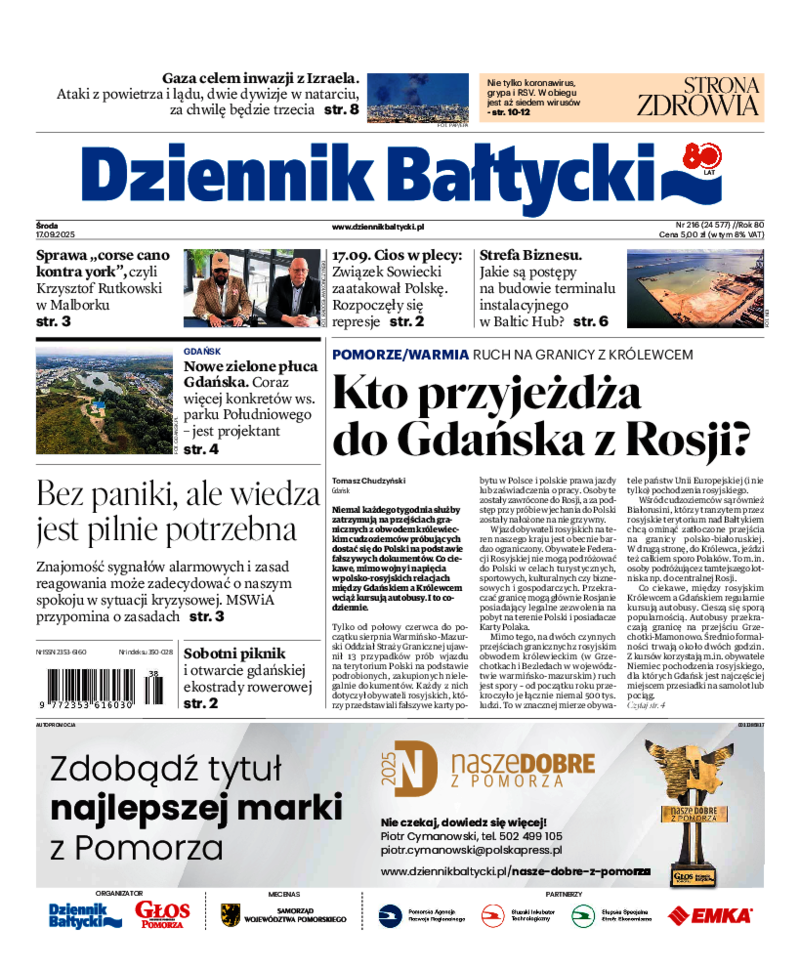 Dziennik Bałtycki