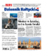 Dziennik Bałtycki
