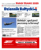 Dziennik Bałtycki