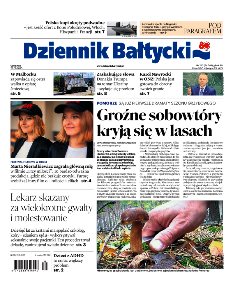 Dziennik Bałtycki