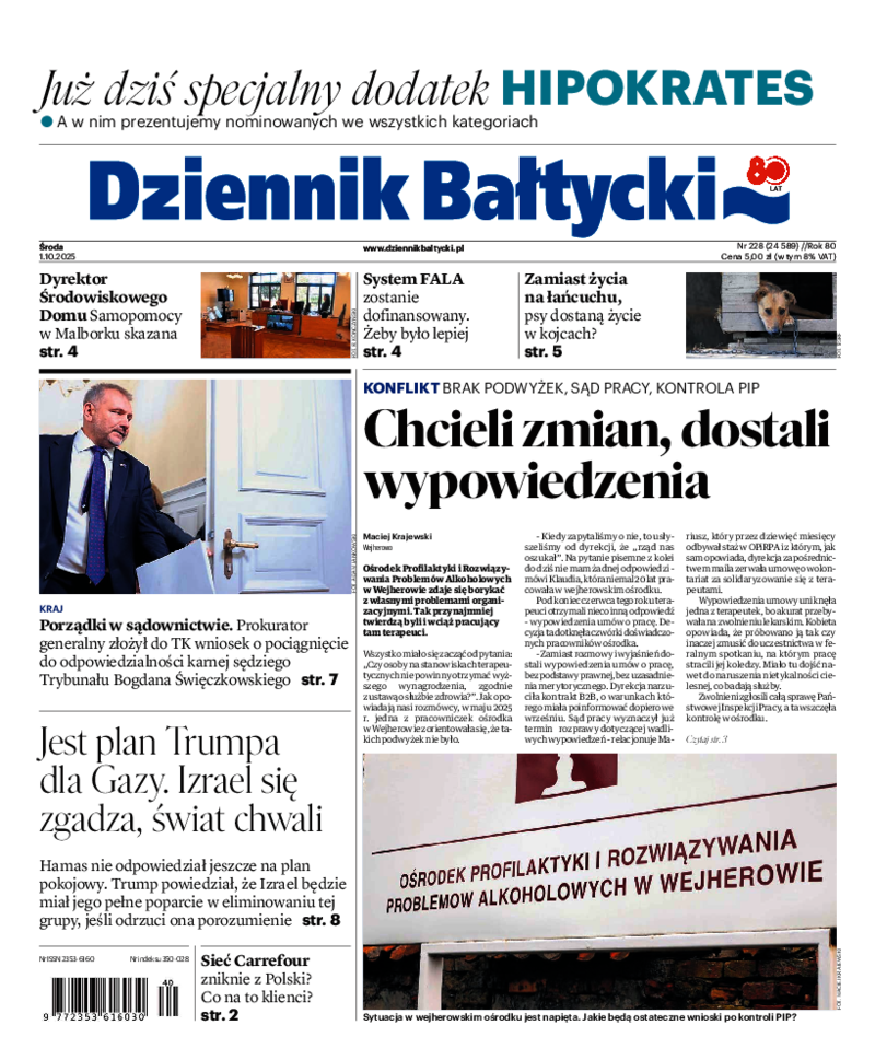 Dziennik Bałtycki