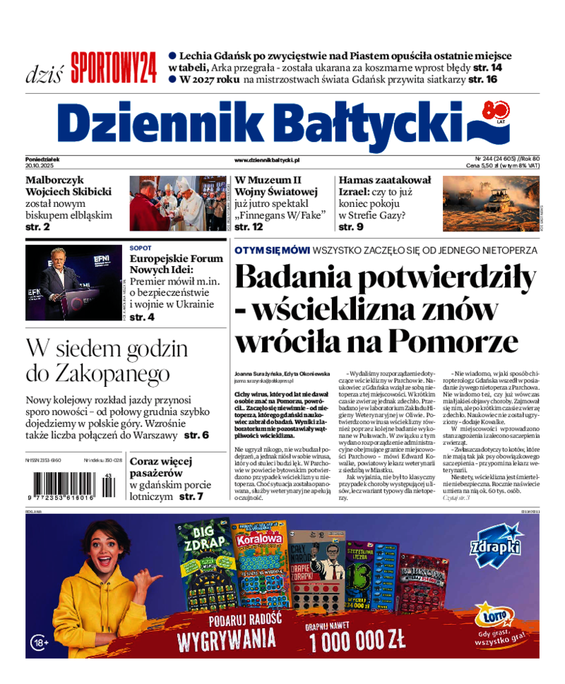 Dziennik Bałtycki