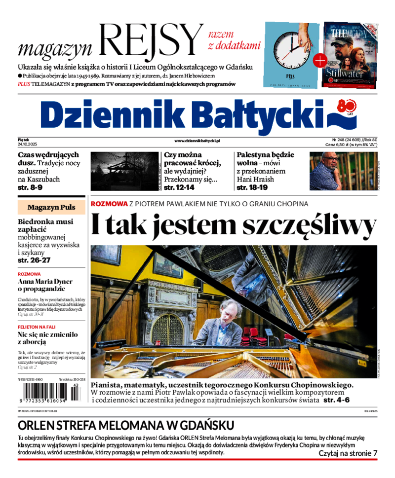 Dziennik Bałtycki