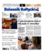Dziennik Bałtycki