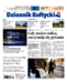 Dziennik Bałtycki