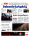 Dziennik Bałtycki