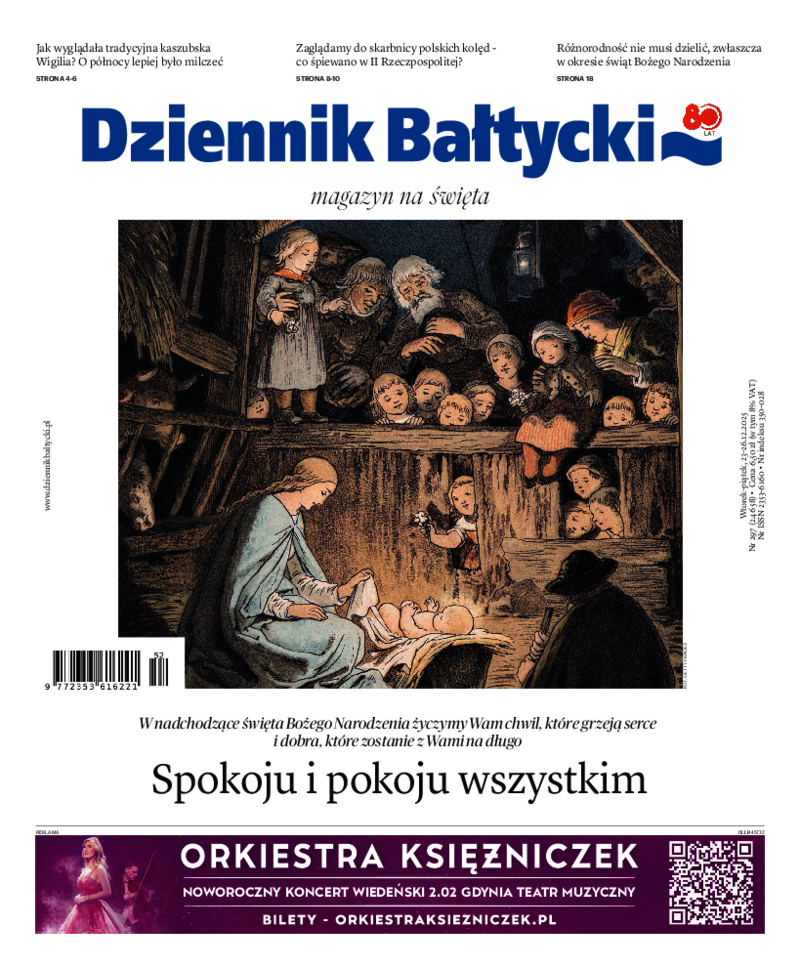 Dziennik Bałtycki