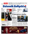 Dziennik Bałtycki