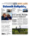 Dziennik Bałtycki