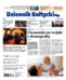 Dziennik Bałtycki