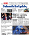Dziennik Bałtycki