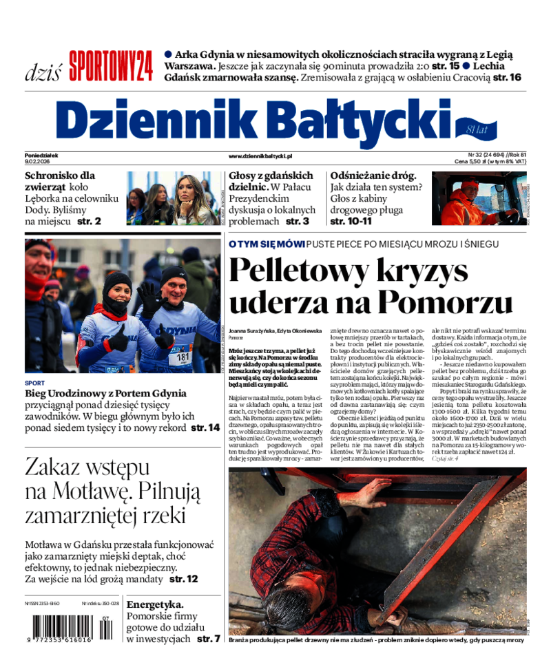 Dziennik Bałtycki