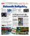 Dziennik Bałtycki