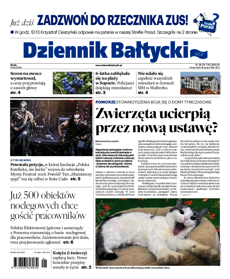Dziennik Bałtycki