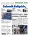 Dziennik Bałtycki