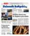 Dziennik Bałtycki