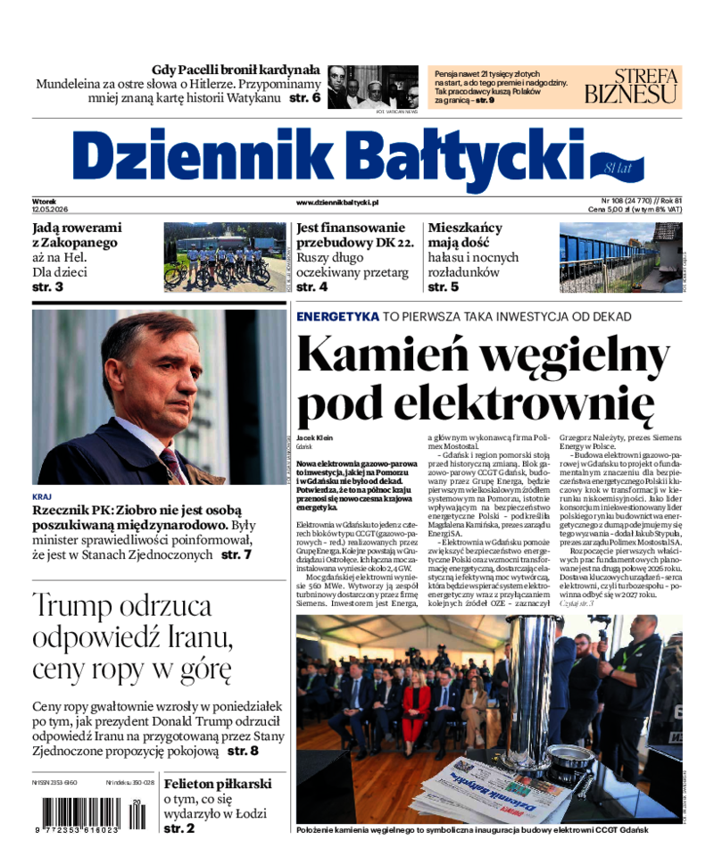 Dziennik Bałtycki