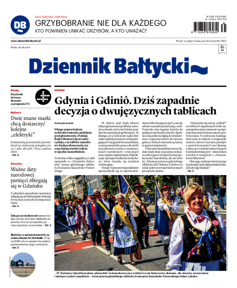 Dziennik Bałtycki