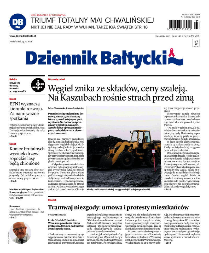 Dziennik Bałtycki
