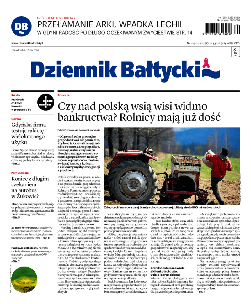 Dziennik Bałtycki