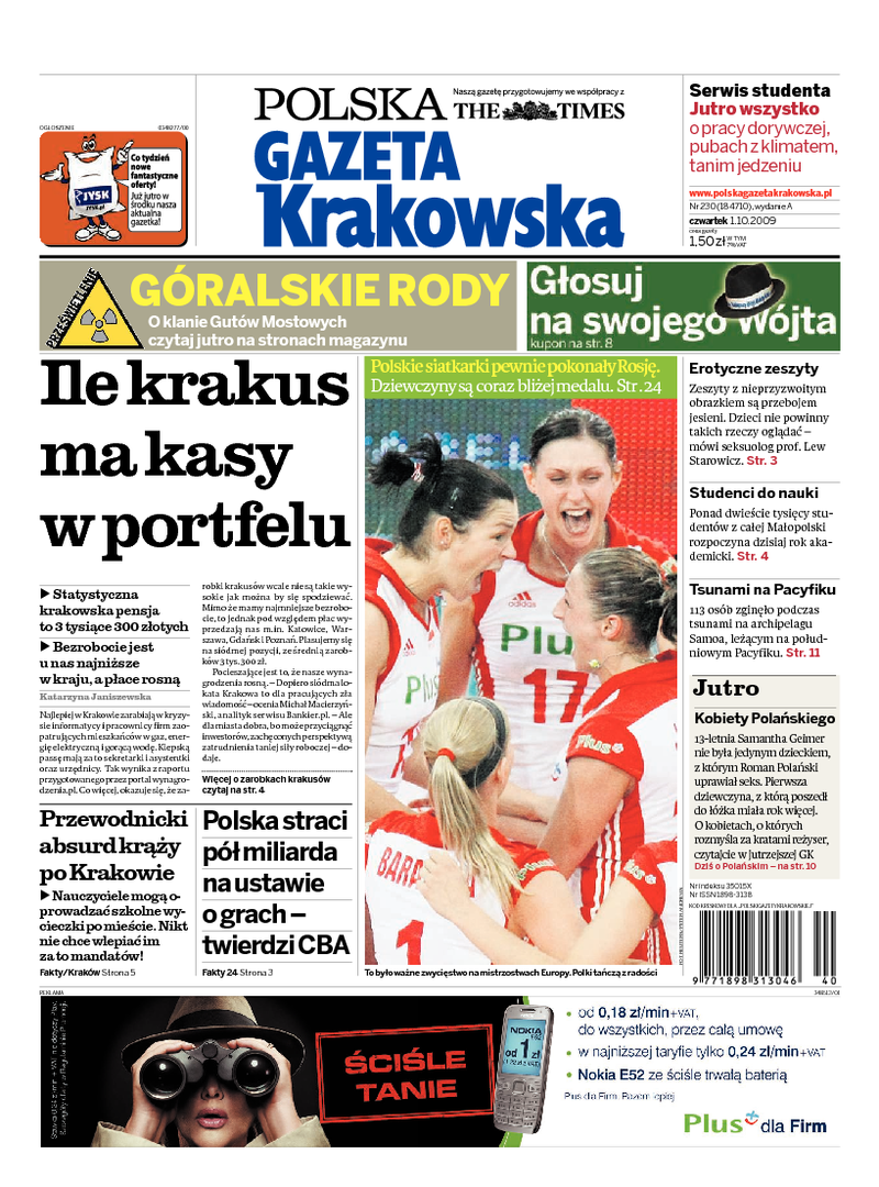 Gazeta Krakowska