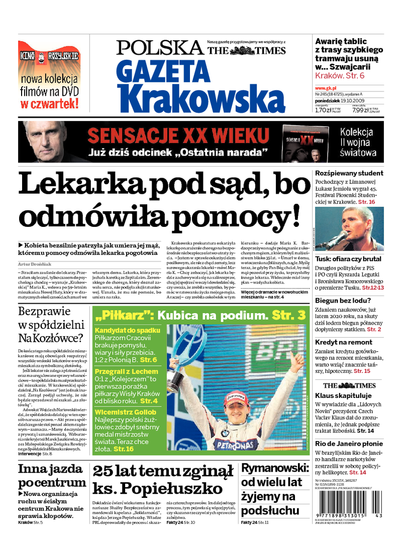 Gazeta Krakowska